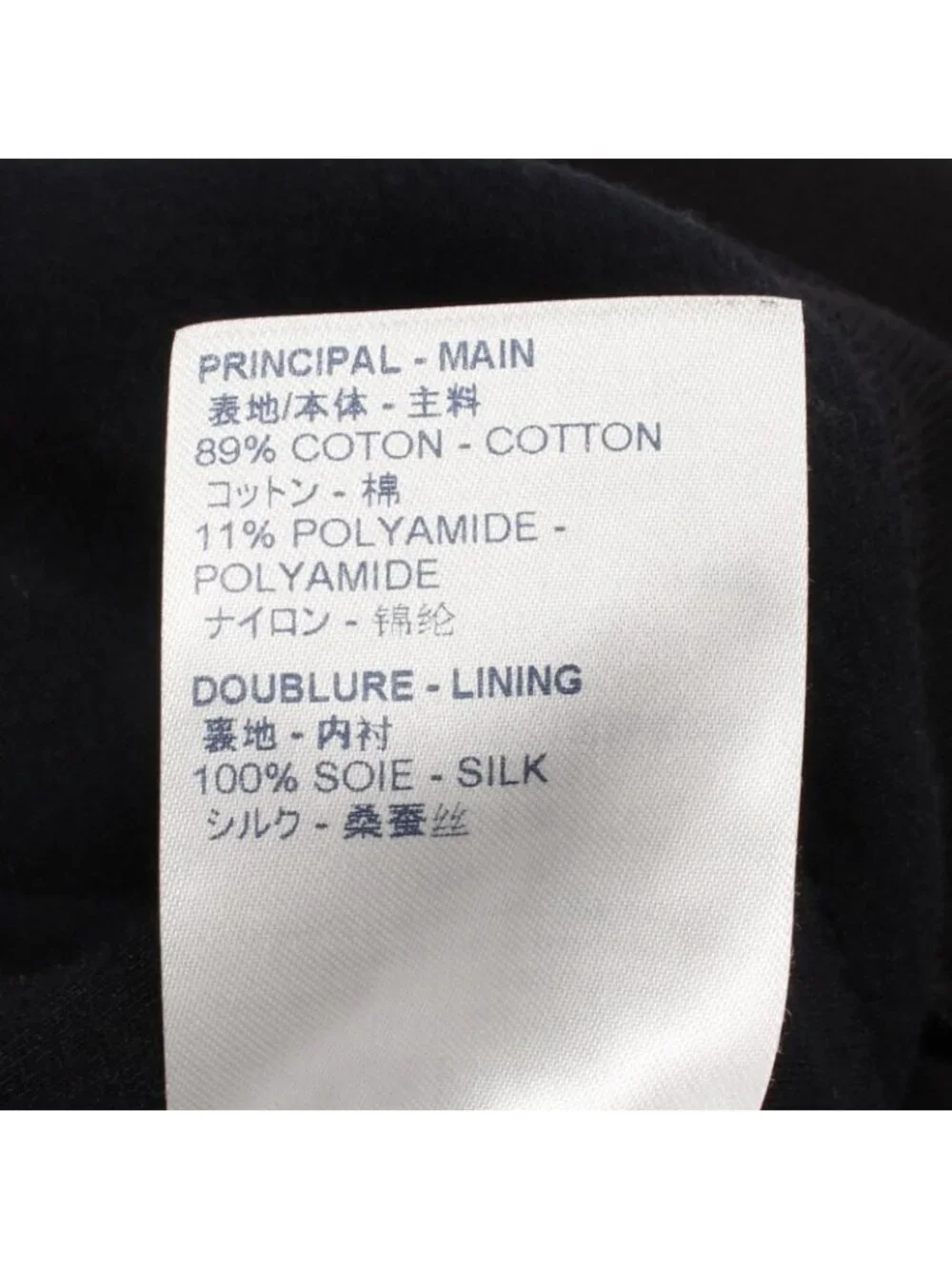 Louis Vuitton Hoodie L Fed Cotton